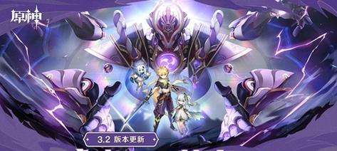 《帝国蓝色虚线任务攻略》（打造超级警察战术团队）