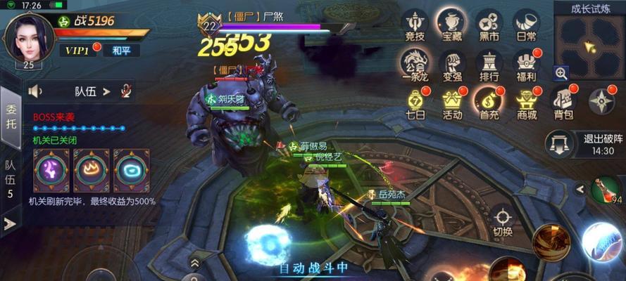 《以九龙战游龙》游龙技能加点攻略解析（九龙战游龙攻略）