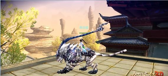 九阴真经3D坐骑培养攻略（教你如何培养坐骑）