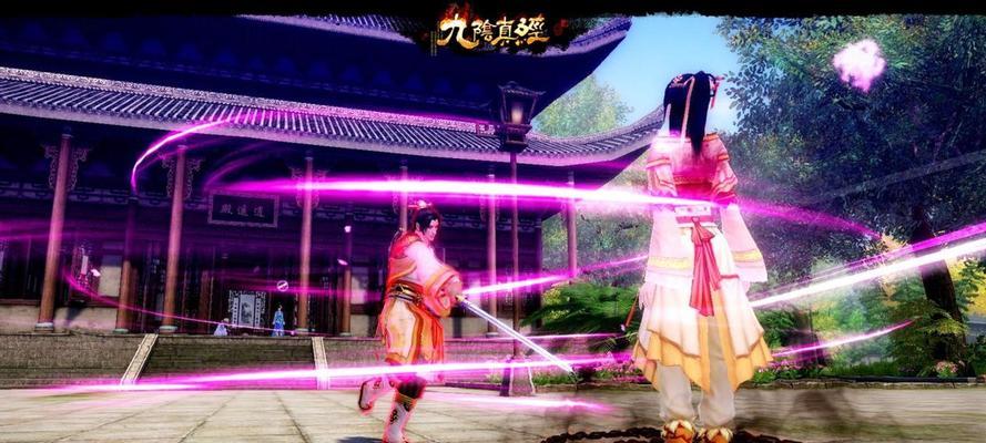 九阴真经手游武学修为攻略：如何快速获得武学修为？