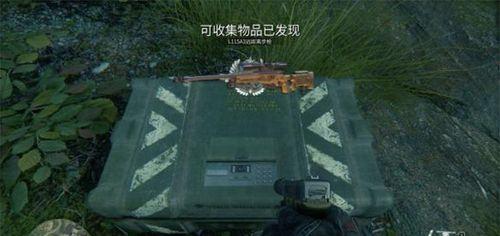 狙击手幽灵战士3第三幕搅局人任务流程攻略（带你解锁最新任务流程）