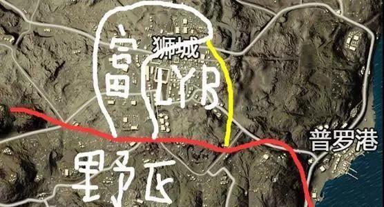《绝地求生》P港攻略（掌握P港地图资源分布）