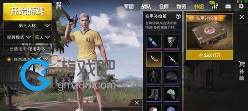 绝地求生测试服10第三次更新内容一览（细节优化和新内容大揭秘）