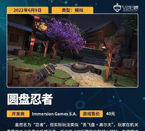 《绝地求生大逃杀五排死斗模式全攻略》（五个人一起玩绝地求生）