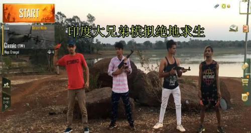 吃鸡必备（突击步枪属性介绍）
