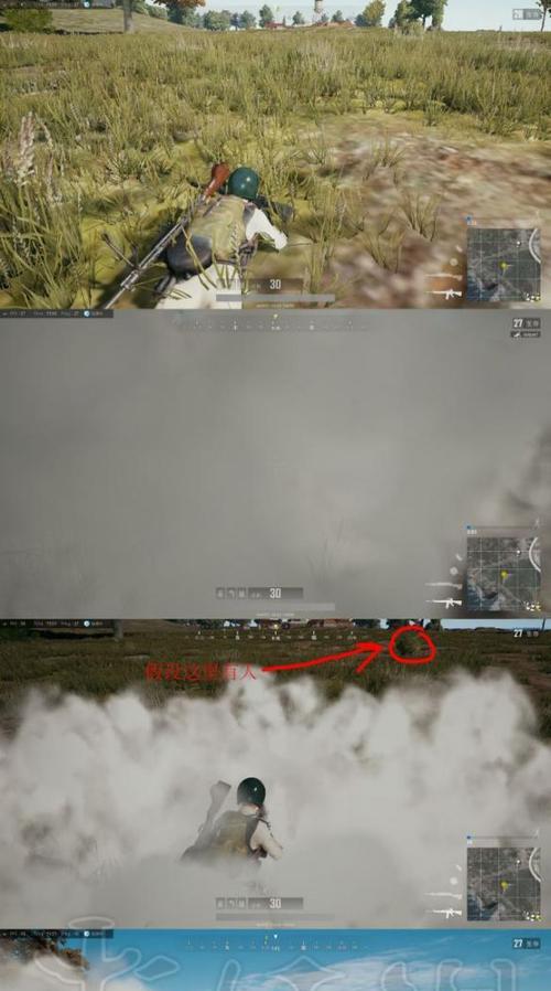 绝地求生对抗模式（全面介绍躲避弹规则和技巧）