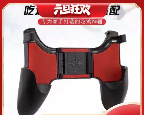 掌握新一代的绝地求生烟雾弹用法（玩转红色烟雾弹）