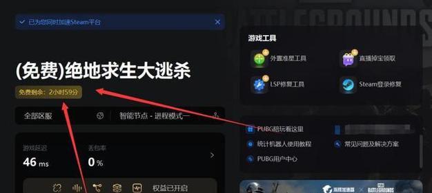如何打败水鬼（独孤求败的方法论）