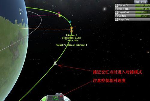 探索未知宇宙，从坎巴拉太空计划开始（游戏化学习新手指南）