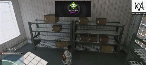 《看门狗2》支线任务永不停歇流程攻略（探索旧金山）