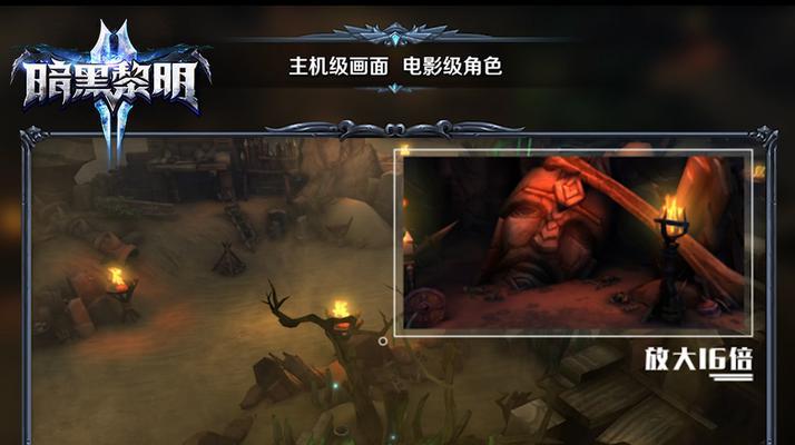 选择《暗黑黎明》游戏中最适合的佣兵，带你畅享战斗乐趣（挑选最佳佣兵伙伴）