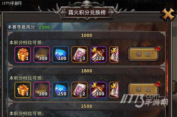 《暗黑黎明》游戏体力获取方法详解（一起来学习如何高效获取体力）