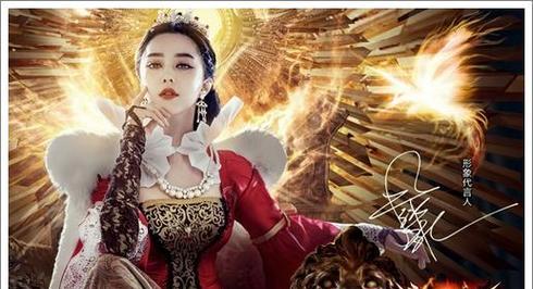 《暗黑黎明》游戏中的我的女神我做主（探索虚拟世界中的女神力量）