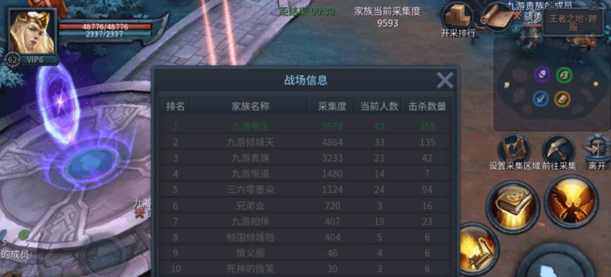 《暗黑黎明》游戏战士PK技巧大揭秘（细致研究）