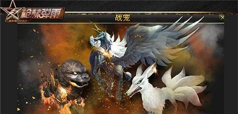 《暗黑血统》游戏装备分解玩法介绍（轻松获取资源的新方式）