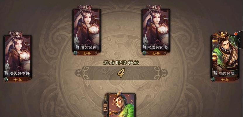 《傲视三国》游戏曹操战役流程攻略（完美征服中原）