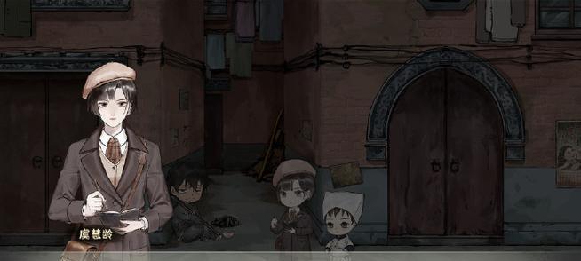 《百门之屋2024》游戏第三十关攻略（揭秘第三十关的谜题）