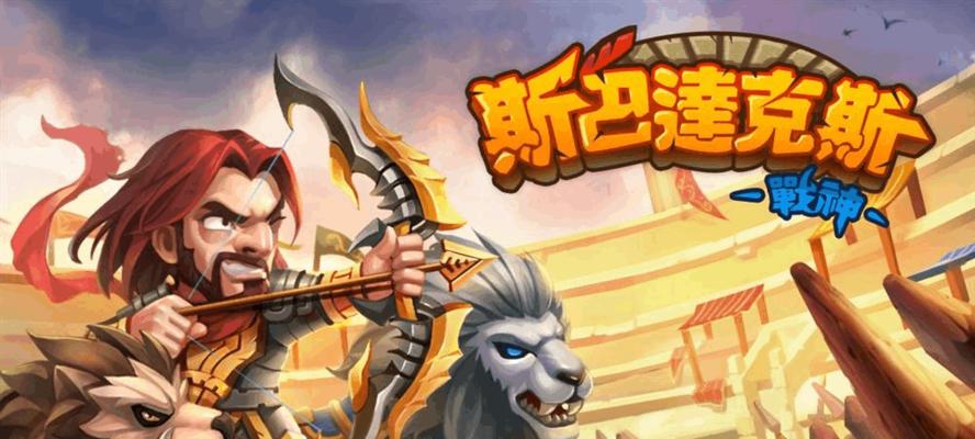 《百门之屋2024》第四十关文攻略（解谜高手们必看！掌握关键线索）