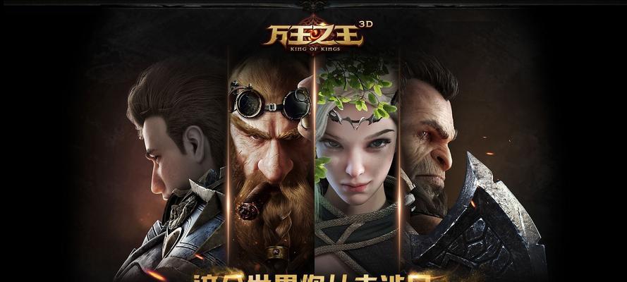 《百门之屋2024》游戏第五十二关文攻略（挑战极限）