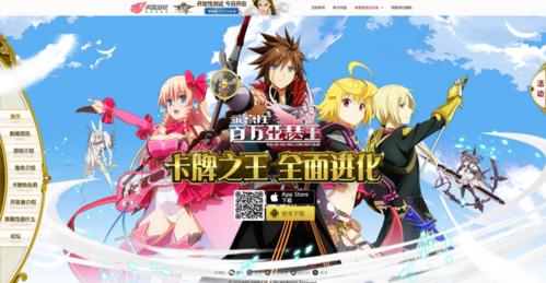 《畅快乖离性百万亚瑟王-副本快乐的日子》（全面升级的游戏乐趣）