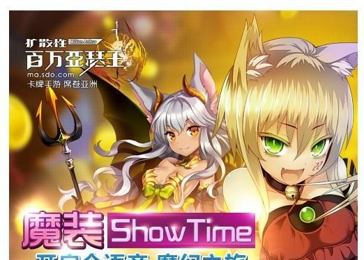 《百万亚瑟王》游戏升级加点攻略（掌握升级技巧）
