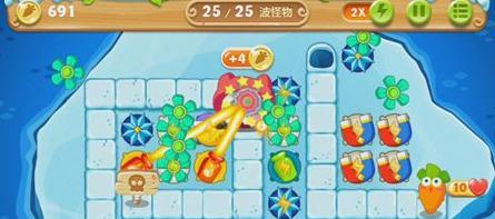 《保卫萝卜2》游戏极地第105关过关攻略（轻松应对极地第105关的技巧与策略）