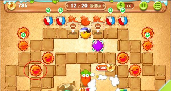 《保卫萝卜2》游戏极地第107关过关攻略（挑战极限）