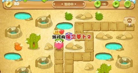 《保卫萝卜》沙漠8、9、10金萝卜攻略指引（战胜沙漠挑战）