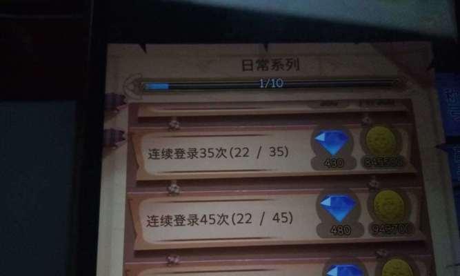 古代战争国家队攻略（守土有责）