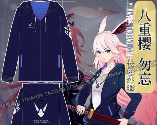 《崩坏学园2》游戏八重樱使魔介绍（探秘八重樱的神秘使魔世界）