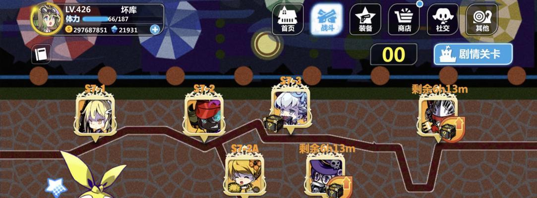 《崩坏学园2》火气严禁关卡攻略大全（如何轻松过关）
