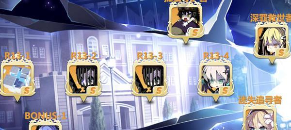 《崩坏学园2》世界排名奖励揭秘（探索游戏奖励系统的关键利器-世界排名）