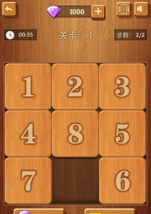 《崩坏学园2》游戏能天使掉落关卡大揭秘（能天使掉落攻略一览）