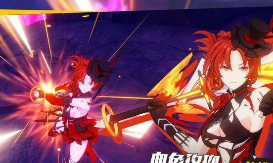 《崩坏学园2》游戏天梯刷装备攻略（通过精选装备提升天梯排名）