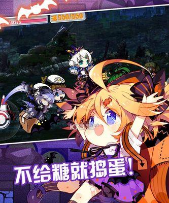 《崩坏学园2》游戏无法安装的解决方法（遇到无法安装的问题？别急）
