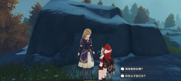 《魔兽世界心能回收任务心能余烬获取方法详解》（了解心能余烬获取途径）