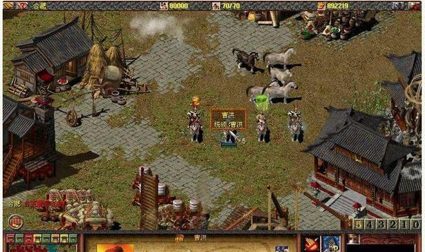 《乱世三国》新手攻略（帝国的荣耀从新手开始）