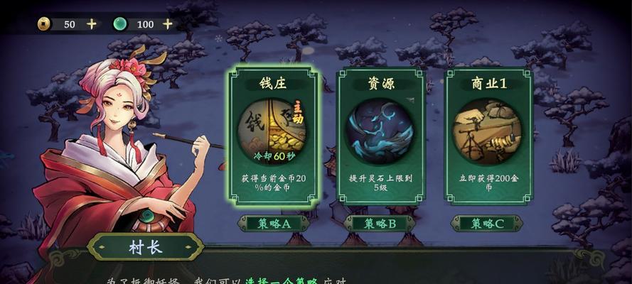 《魔物侵袭3》开局攻略（详解《魔物侵袭3》开局玩法）