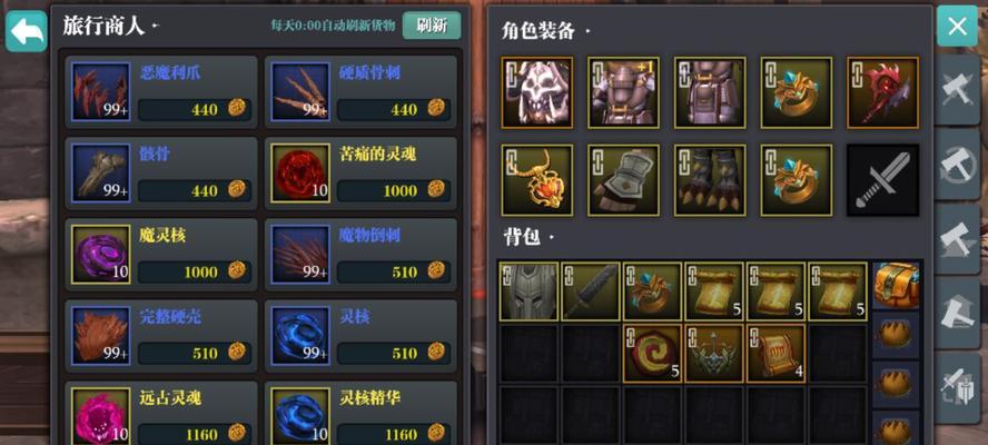 《魔渊之刃暗金天赋速刷攻略》（打造最强角色）