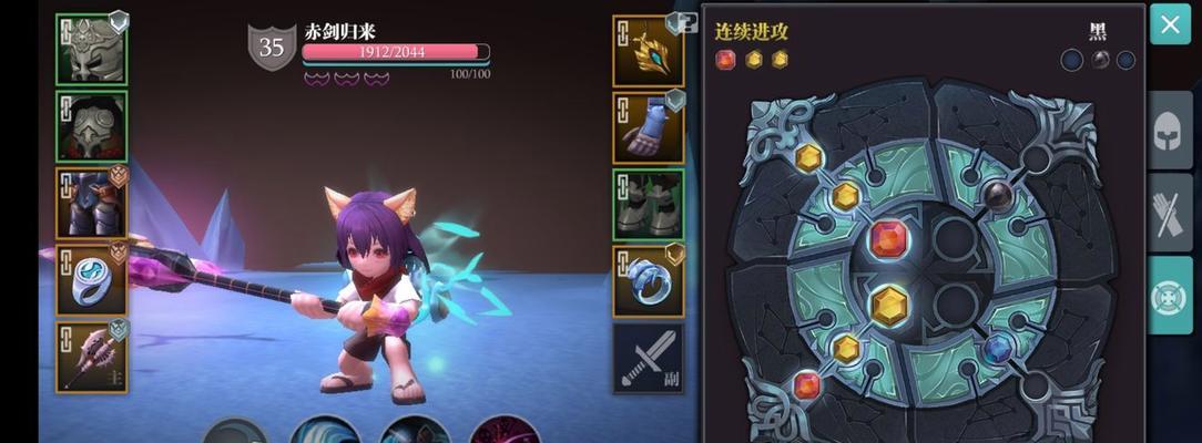 魔渊之刃大剑魔盘（重塑战局）