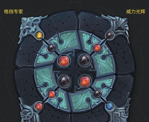 《魔渊之刃钝器魔盘搭配攻略——解锁最强技能组合》（提升角色战力）