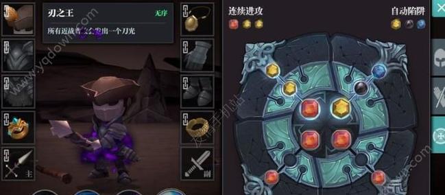 《魔渊之刃》（掌握游戏中关键技巧）