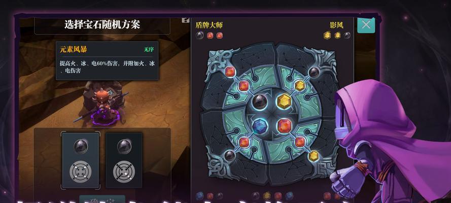 魔渊之刃狂暴套攻略（魔渊之刃狂暴套的独特魅力与战略价值）
