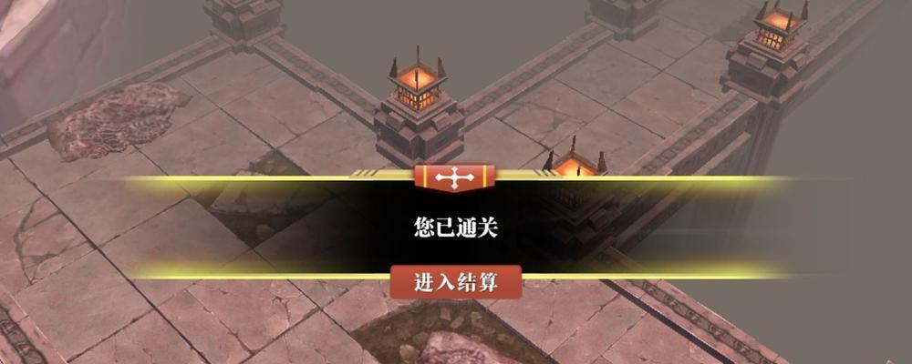 奇异之门攻略（一览奇异之门打法及丰厚奖励）