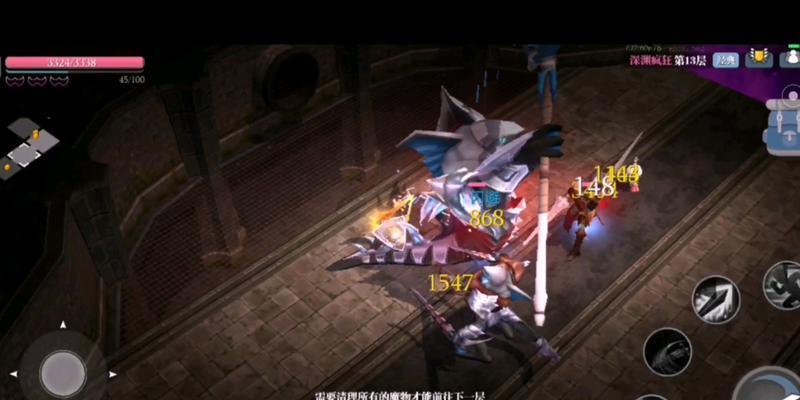 《魔渊之刃双刀奈特米尔套玩法攻略》（解密双刀奈特米尔套）