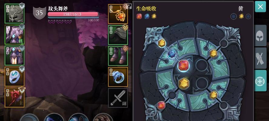 魔渊之刃装备强化技巧大揭秘（掌握装备强化技巧）