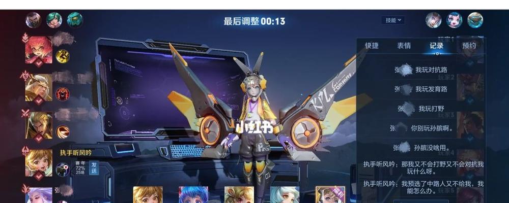 孙膑攻略（王者荣耀中以能追能跑的孙膑为核心的团战策略）