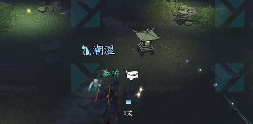 解密逆水寒宝藏的奥秘（揭开宝藏的门扉）