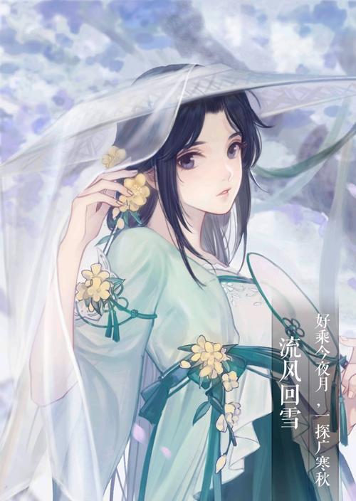 《逆水寒虹落凡尘攻略》（带你领略逆水寒虹落凡尘的魅力）