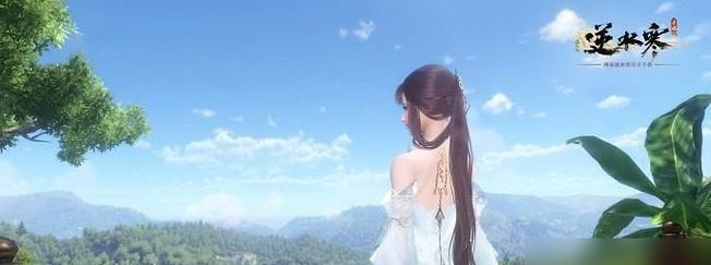 逆水寒良师点获取攻略（如何快速获得良师点）
